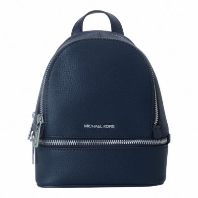 MICHAEL KORS 銀字鵝卵石皮革背包mini 後背包(海軍藍)