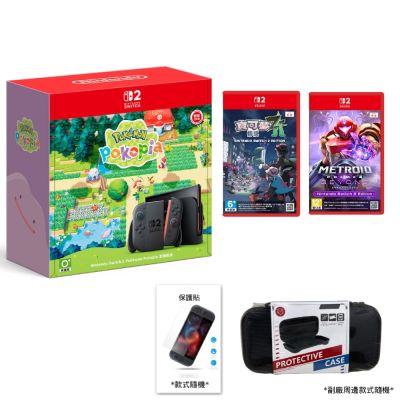 【Nintendo 任天堂】 Switch2 寶可夢 Pokopia 同捆盒裝主機 + NS2 寶可夢傳說 Z-A + NS2 密特羅德 4 + 周邊包貼 台灣公司貨