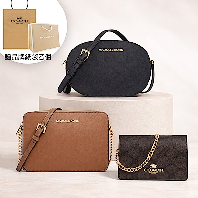 COACH／MK 熱銷斜背包.小廢包 多款供選 均價$1999