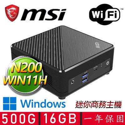MSI微星 Cubi Intel四核 WIN11 {心事多H} 迷你電腦(N200/16G D4/500GB M.2)