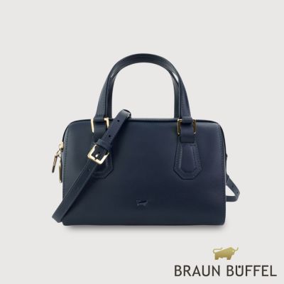 【BRAUN BUFFEL 德國小金牛】台灣總代理 科蘿-B 斜背包-深藍色/BF882-36-DB
