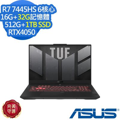 ASUS華碩 ASUS 華碩 FA707NUG 17.3吋電競筆電(Ryzen 7 7445HS/RTX4050/16G+32G/512G+1TB SSD/TUF Gaming A17/月影灰/特仕版)