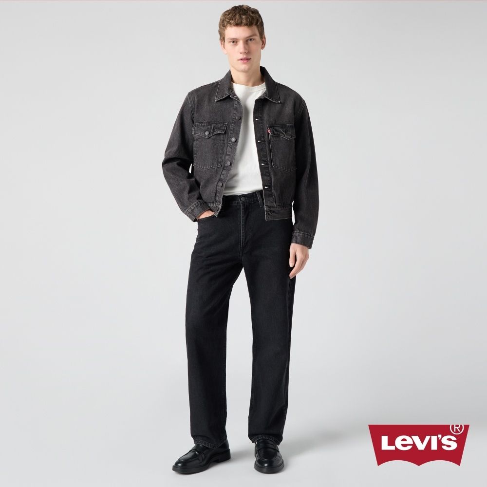 Levi's 565 Loose 寬鬆中腰直筒牛仔褲 / 黑 男生牛仔褲 熱賣單品