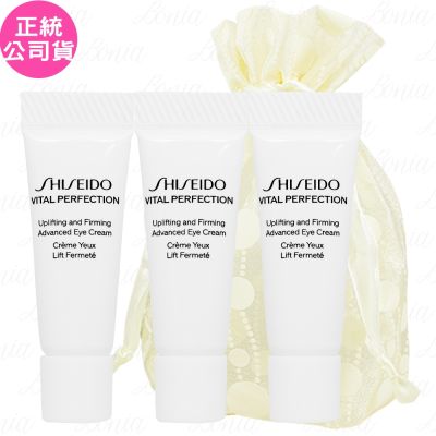 SHISEIDO 資生堂 激抗痕 亮採緊緻 ACE眼霜(2ml)*3旅行袋組(公司貨)