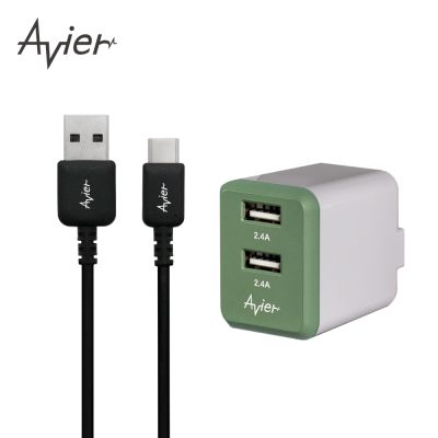 【Avier組合包】COLOR MIX 24W 4.8A USB雙孔充電組Type C 1M/顏色任選(盒損福利品)