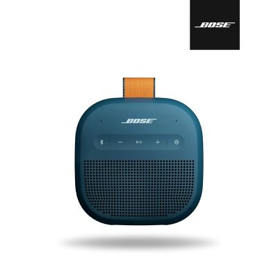 Bose SoundLink Micro IP67 防水防塵 可掛提帶迷你可攜式藍牙揚聲器(喇叭) 第二代 碧青藍