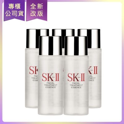 SK-II 青春露30ml*5(公司貨)(效期2027/09)