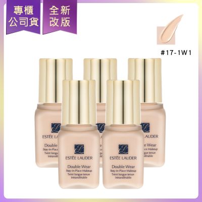 EsteeLauder雅詩蘭黛 *ESTEE LAUDER雅詩蘭黛 粉持久完美持妝粉底【#17-1W1】 7ml*5(公司貨)