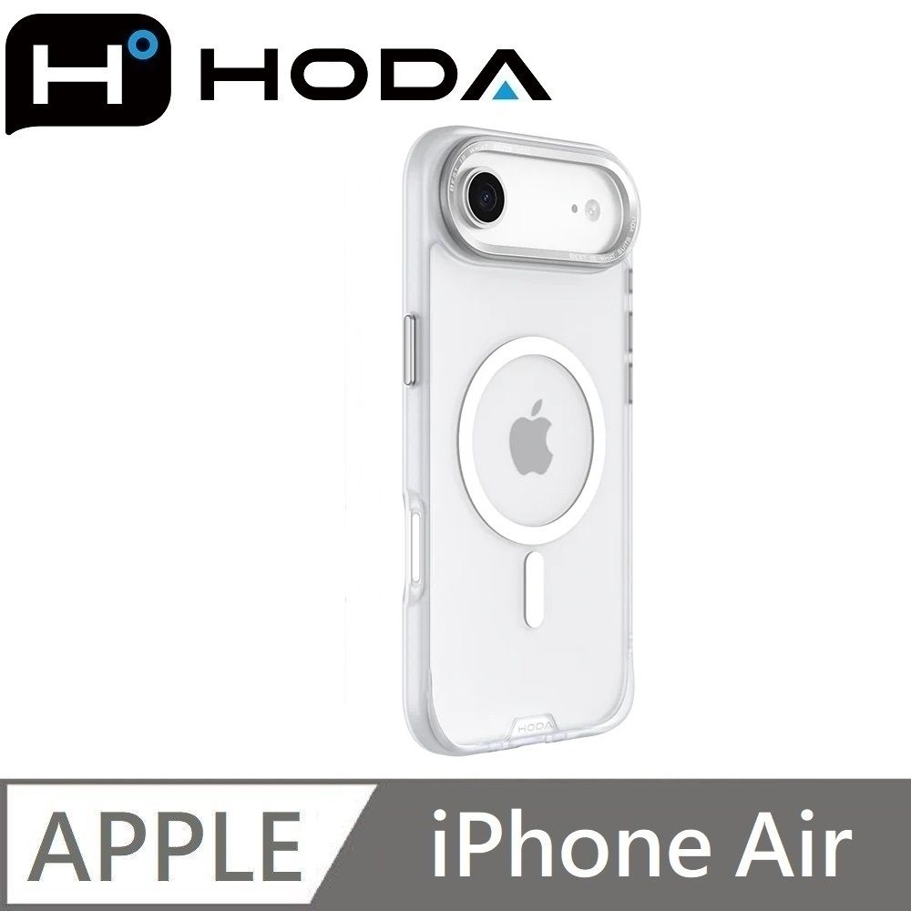hoda 適用 iPhone Air MagSafe 柔石軍規防摔保護殼 防摔手機殼 - 星光白