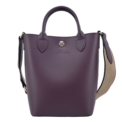 LONGCHAMP ÉPURE系列滑面牛皮手提/斜背兩用包(迷你/深紫)