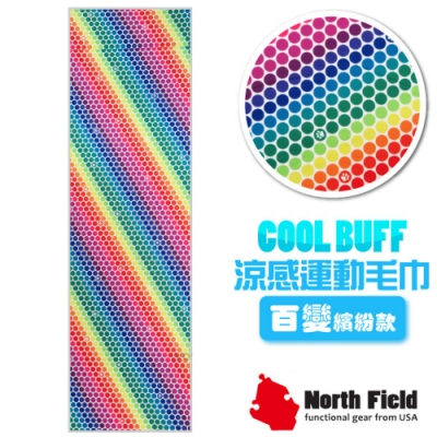 North Field COOL BUFF 百變繽紛款 降溫速乾吸濕排汗涼感運動毛巾 彩虹光點