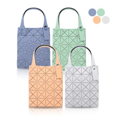 ISSEY MIYAKE 三宅一生 BAOBAO PRISM PLUS 托特包-多色選