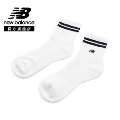 【New Balance】條紋短襪_中性_米白色_AC8060HSSV