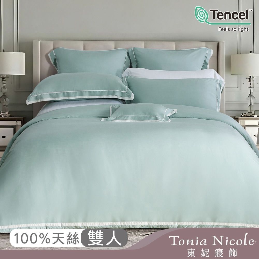 Tonia Nicole 東妮寢飾 葉韻80支環保印染100%萊賽爾天絲被套床包組(雙人)-活動品