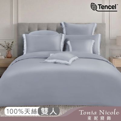 Tonia Nicole 東妮寢飾 冰川灰300織紗100%萊賽爾天絲素色兩用被床包組(雙人)