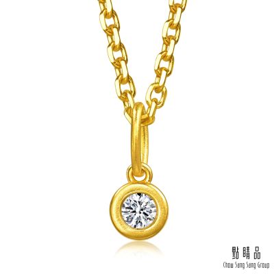 點睛品 小氣泡 鑽石黃金吊墜【網路獨家款】