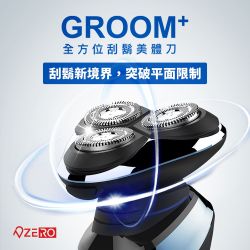 ⚡雙11狂歡開搶⚡家電神券🔥限時優惠9折