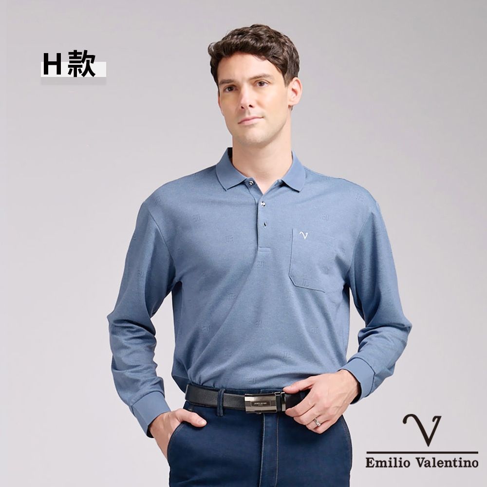 Emilio Valentino 范倫鐵諾 男款 長袖POLO衫 親膚棉質 保暖 口袋 休閒 POLO衫 男 上衣 新年 新衣(多款選) (H 款)