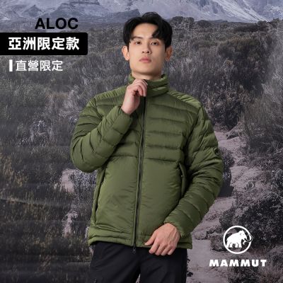 【Mammut長毛象】Glacier Light Zip-In Jacket AF 日系輕量保暖羽絨外套 沼澤綠 中性款 #1013-03880