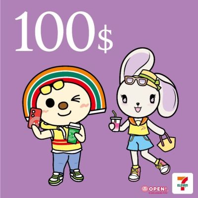 7-ELEVEN 100元數位商品禮券(優)