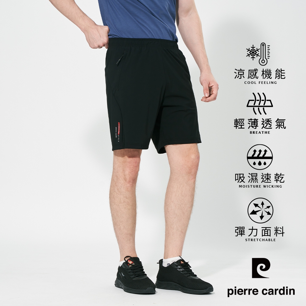 pierre cardin 皮爾卡登 網路獨家 男款 工裝多口袋速乾/冰絲涼感休閒短褲(多款任選) (冰絲速乾-黑色系)