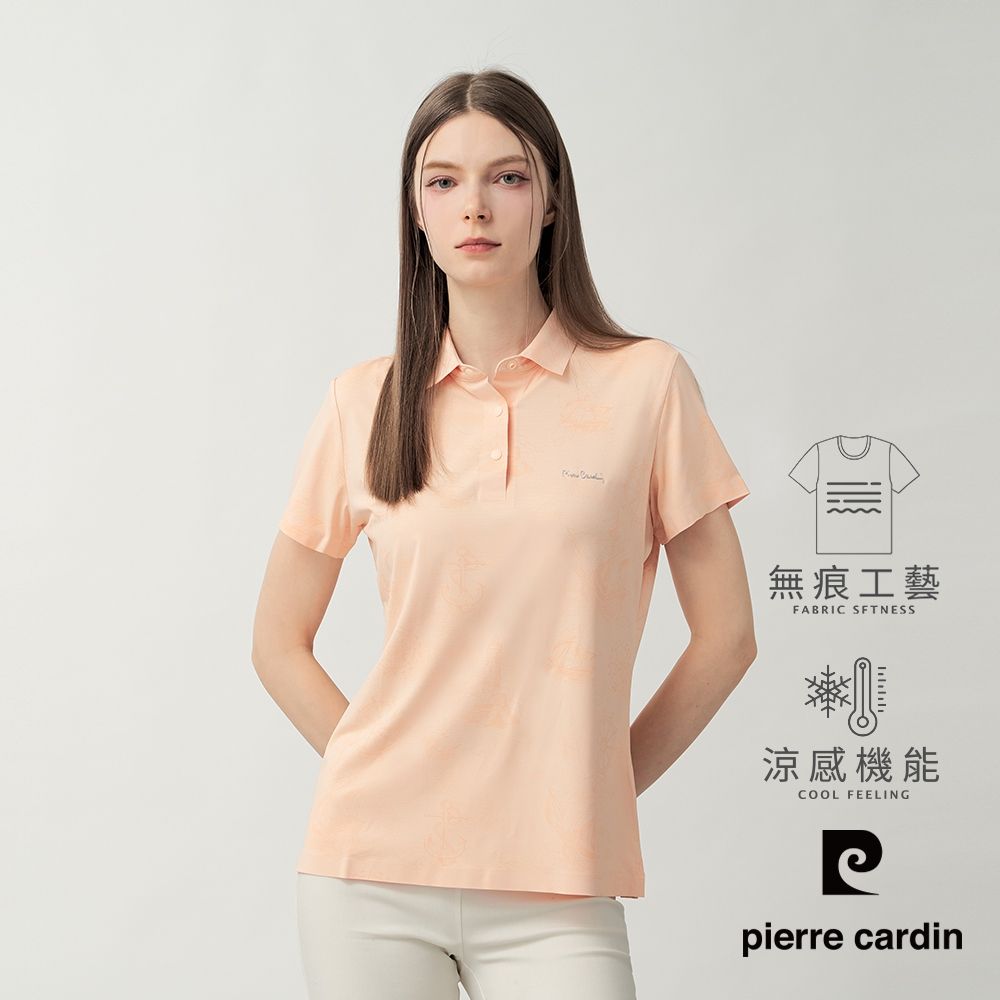 pierre cardin 皮爾卡登 休閒服飾 女款 無痕涼感印花短袖POLO衫-桔色(6267252-62)