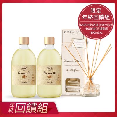 Aesop Tacit 悟香水50ml-國際航空版| Aesop | Yahoo購物中心