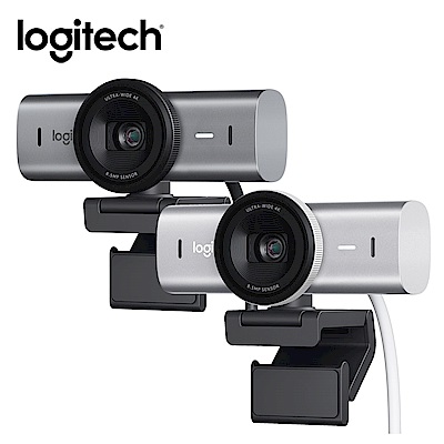 羅技 logitech MX Brio Ultra HD 網路攝影機 視訊鏡頭 視訊攝影機