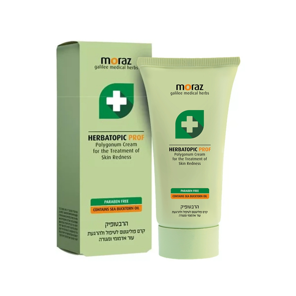 Moraz茉娜姿 修護乳液(升級版)150ml
