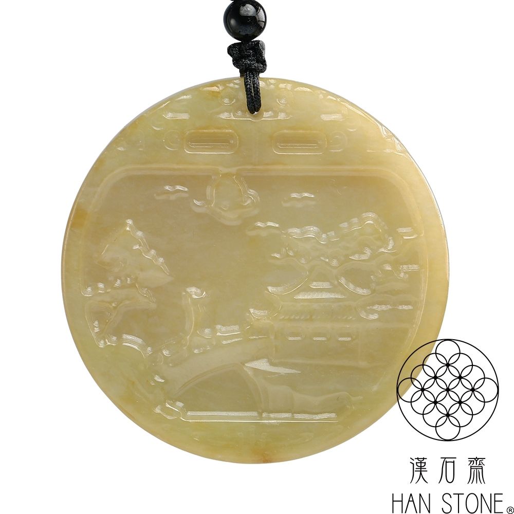 【漢石齋】天然翡翠A貨 松庭晏居玉佩吊墜 黃翡種(55*55*6mm)