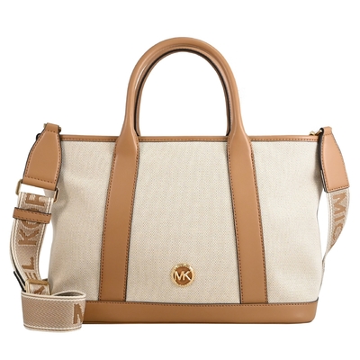 MICHAEL KORS LUISA 金屬LOGO皮革帆布手提斜背兩用包(淺咖邊)