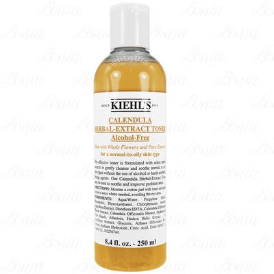 Kiehls契爾氏 Kiehl s 契爾氏 金盞花植物精華化妝水(250ml)(公司貨)