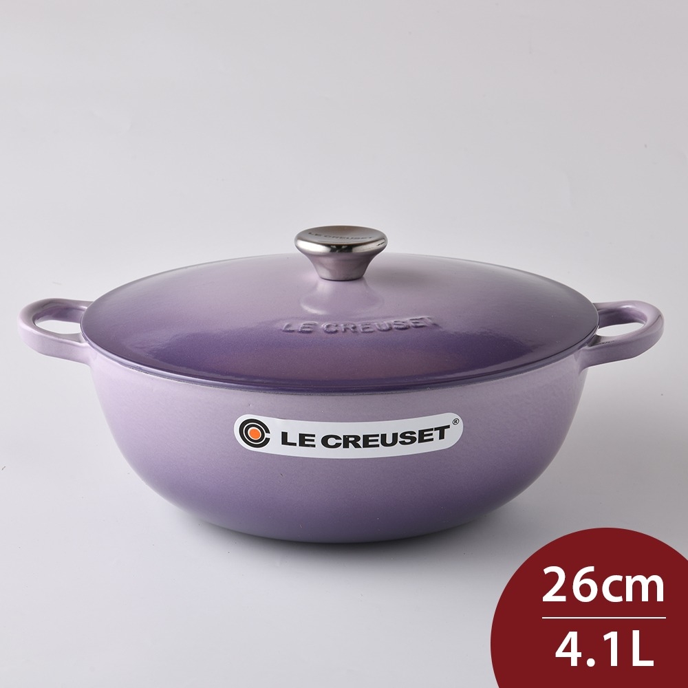 Le Creuset 媽咪鑄鐵鍋26cm 4.1L 藍鈴紫法國製媽咪鍋炒鍋湯鍋燉鍋