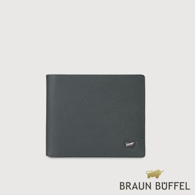 【BRAUN BUFFEL 德國小金牛】台灣總代理 HOMME-ZW 8卡中間翻零錢袋短夾-藍色/BF599-318-NY