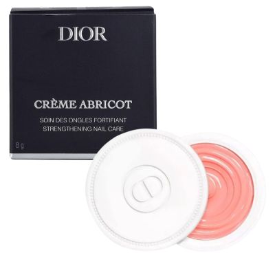 Christian Dior迪奧指甲滋養霜8g，專櫃同款，適合大人使用的高階護手霜，專為手足保養設計，提供滋養保濕效果，適合各種肌膚型別，產地依商品包裝顯示，儲存期限3年（實際效期依瓶身所示），是日常保養的理想選擇。