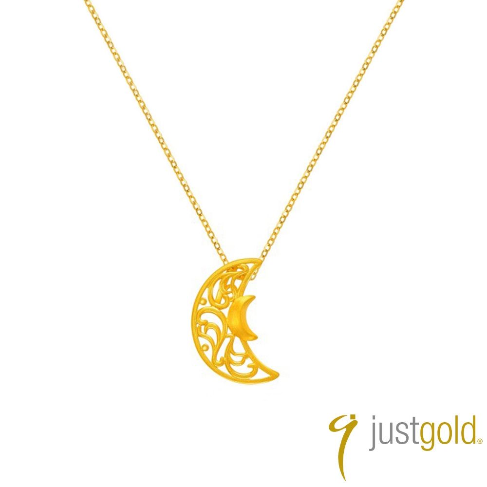 【Just Gold 鎮金店】月光女神 黃金吊墜-不含鍊  (網路限定)