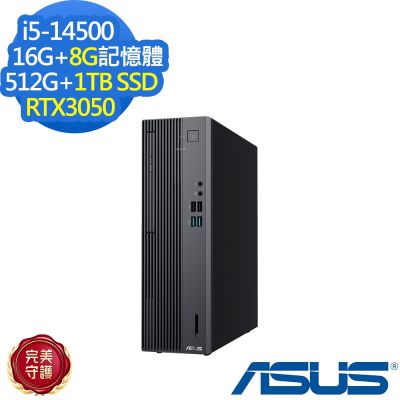 ASUS華碩 ASUS 華碩 H-S501SER-514500015W 桌上型電腦 i5-14500/RTX3050/16G+8G/512GB+1TB/特仕版