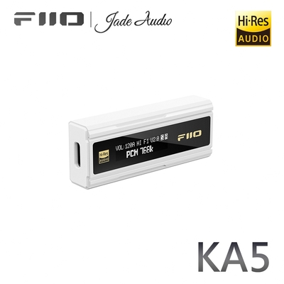 FiiO X Jade Audio KA5 隨身型平衡解碼耳機轉換器-白色款