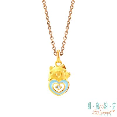 甜蜜約定2SWEET 奇蹟貓貓蟲咖波黃金墜子 送項鍊