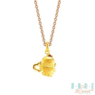 甜蜜約定2SWEET 只溶你心人魚漢頓黃金墜子 送項鍊