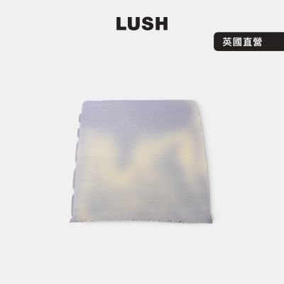 【LUSH 嵐舒】Sleepy 睡公主香氛皂 100g(薰衣草/零陵香/花香/舒緩/肥皂/沐浴)