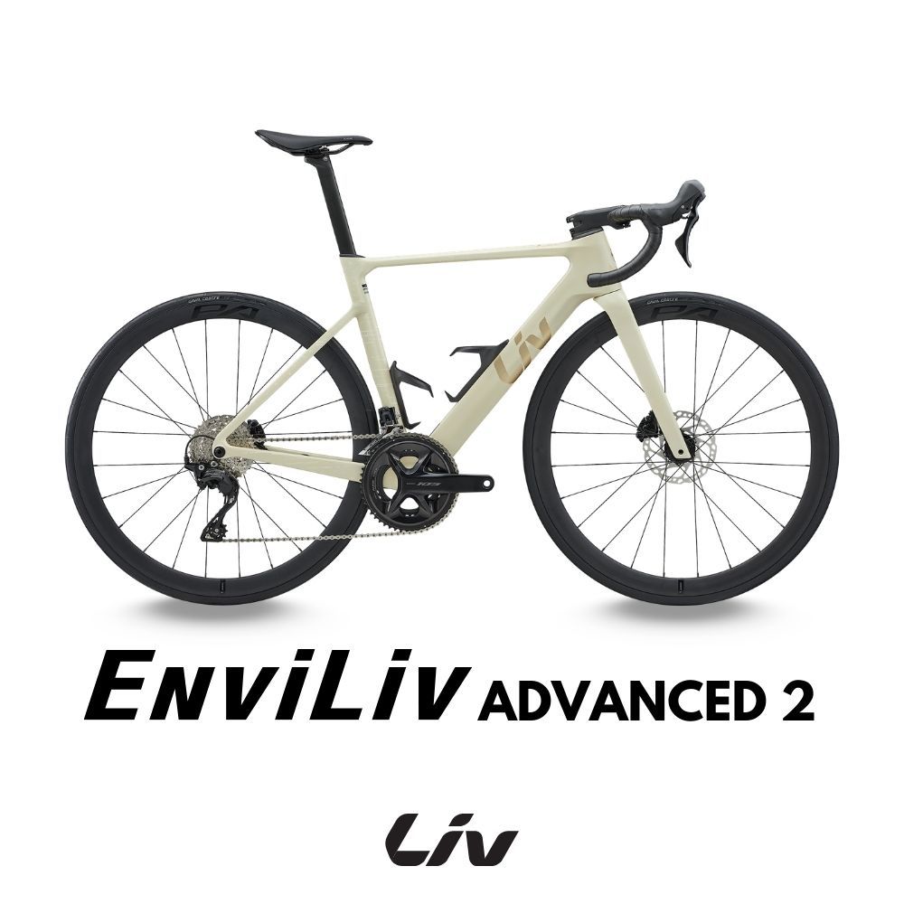Liv ENVILIV ADVANCED 2 女性極速公路自行車 2027年式