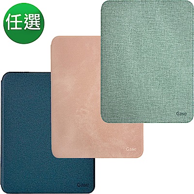 HyRead Gaze Mini 系列 6吋側翻保護殼