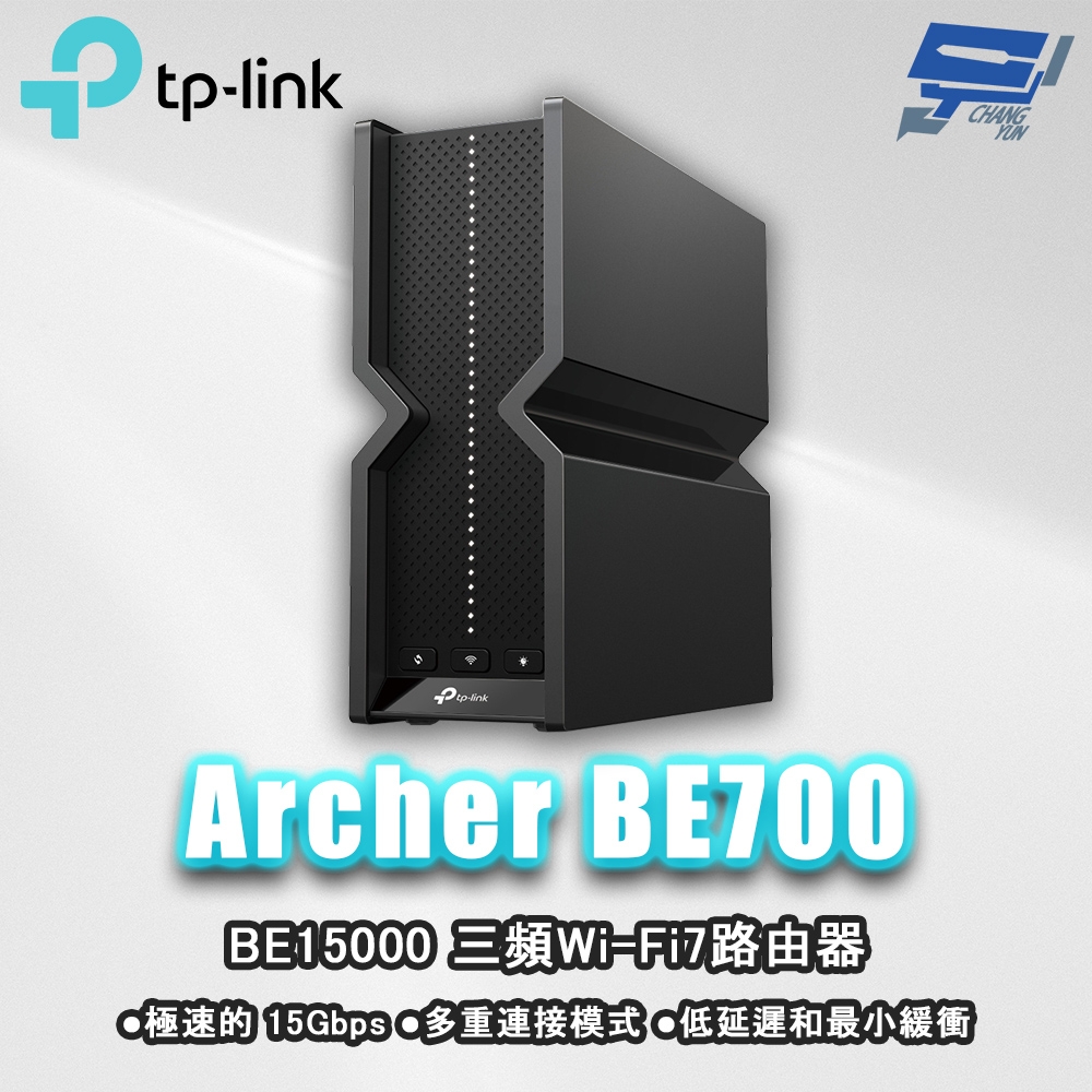 シュリンク付未開封】TP-Link Archer BE700 Wi-Fi7 The cheapest Wi-Fi 