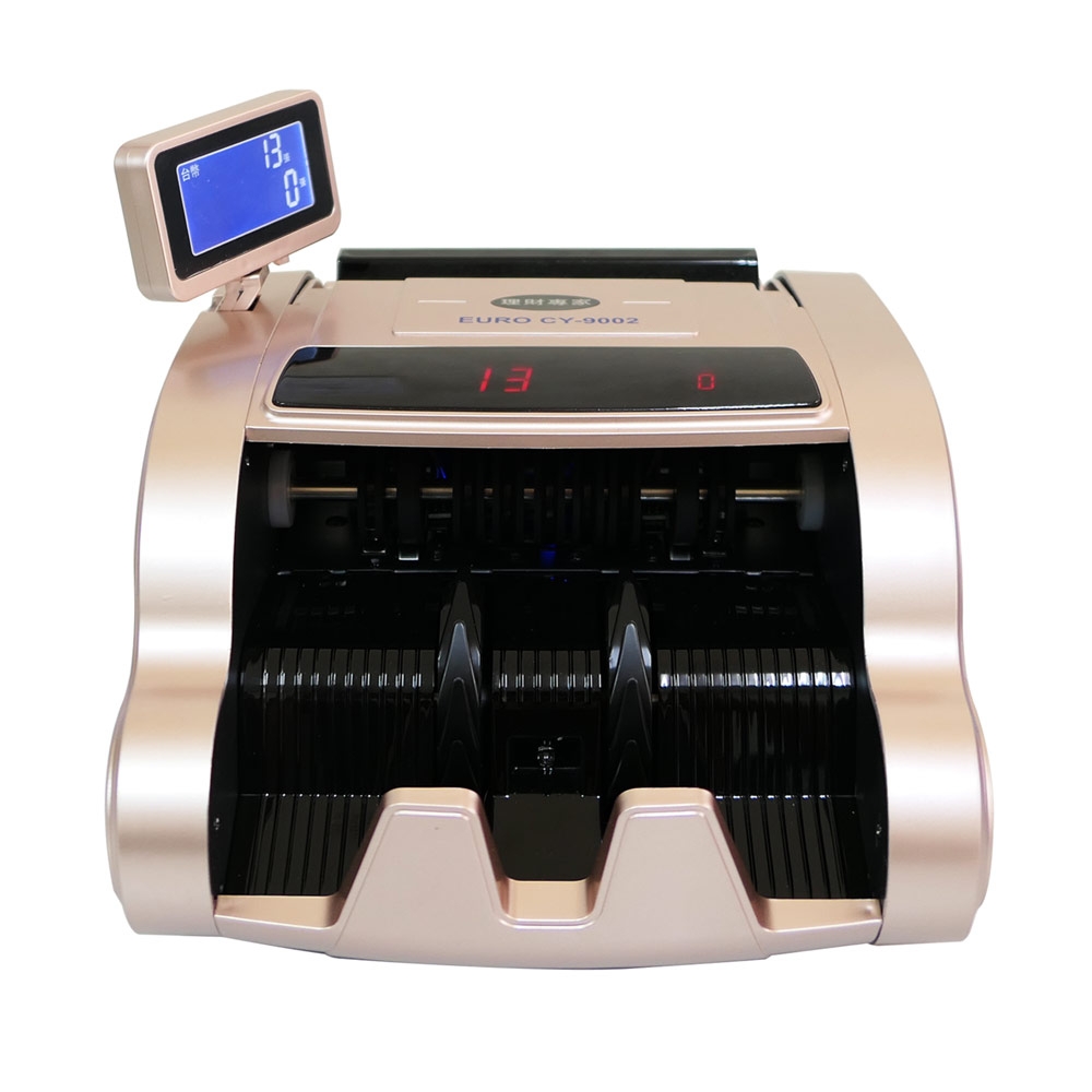 人民幣 歐元 (99) 사진