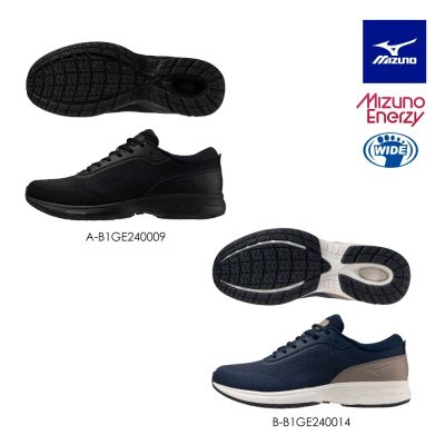 【MIZUNO 美津濃】WAVE XE-NS 健走鞋 B1GE2400XX (任選一雙)