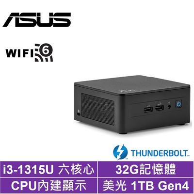 ASUS華碩 ASUS 華碩 NUC i3六核{虎威悍將II}迷你電腦(i3-1315U/32G/1TB Gen4)