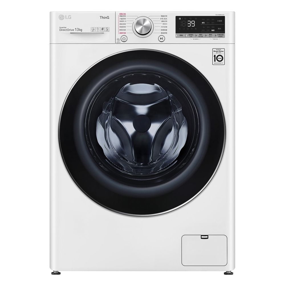 LG WD-S13VBW