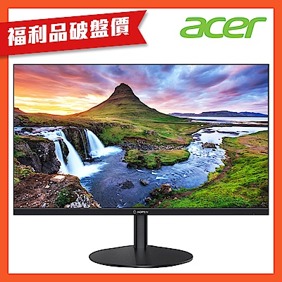 (福利品)AOPEN 27SB3 G0 27型IPS電腦螢幕｜120hz 順暢畫面再提升
