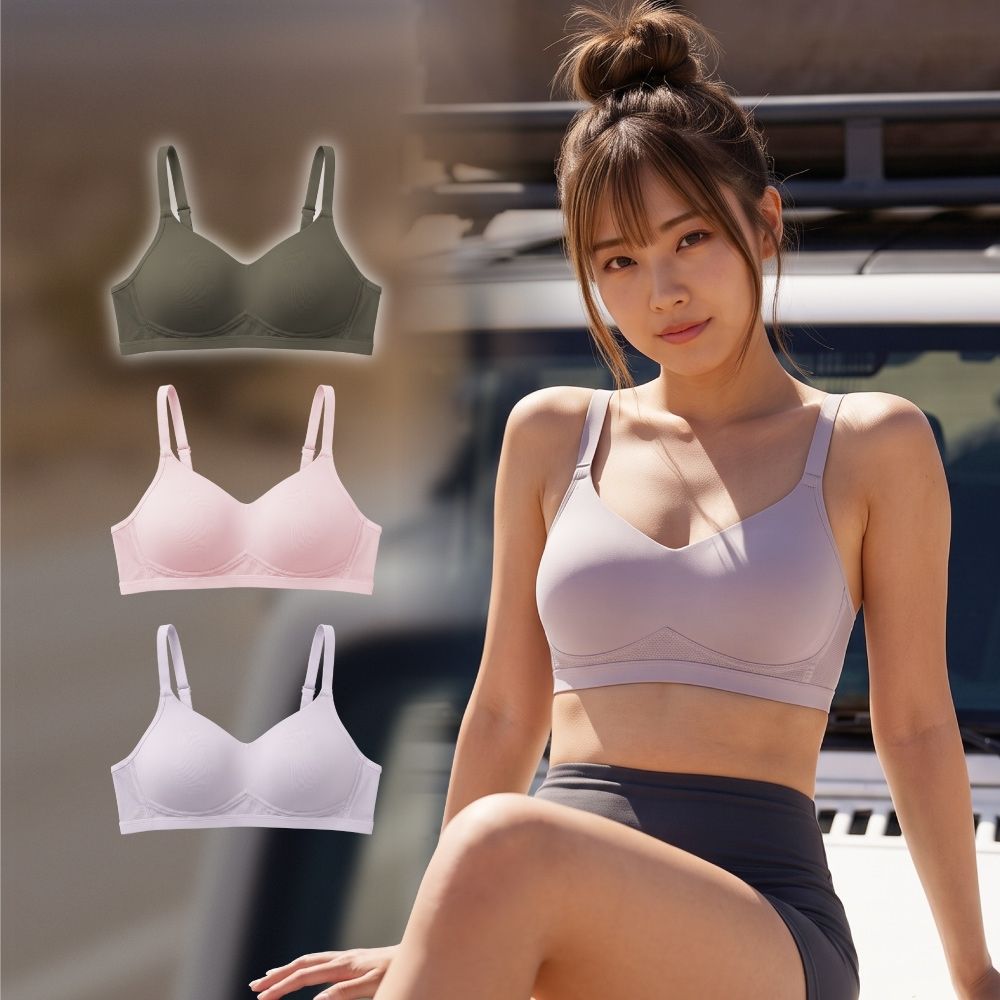 【伊柔 EVEROY】裸感輕氧無痕無鋼圈內衣 M-2XL 內衣 ( W058 粉/綠/紫) (M)